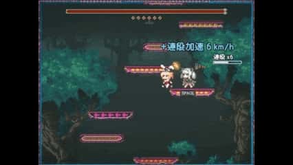 游戏画面1